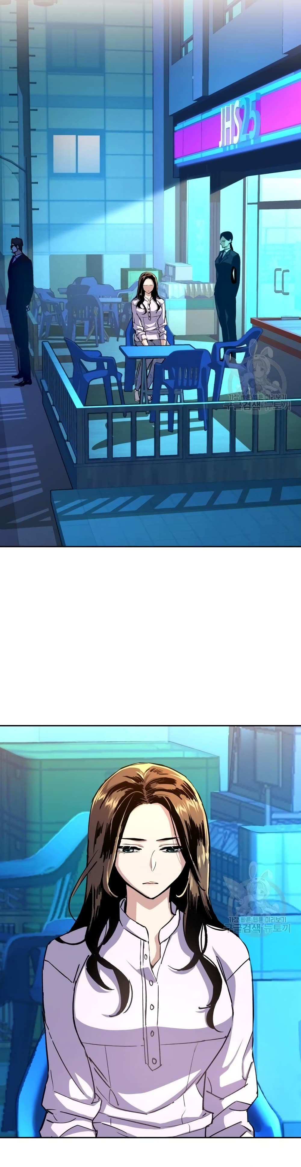 Mercenary Enrollment พี่ชายบอดี้การ์ด ตอนที่ 89 แปลไทย