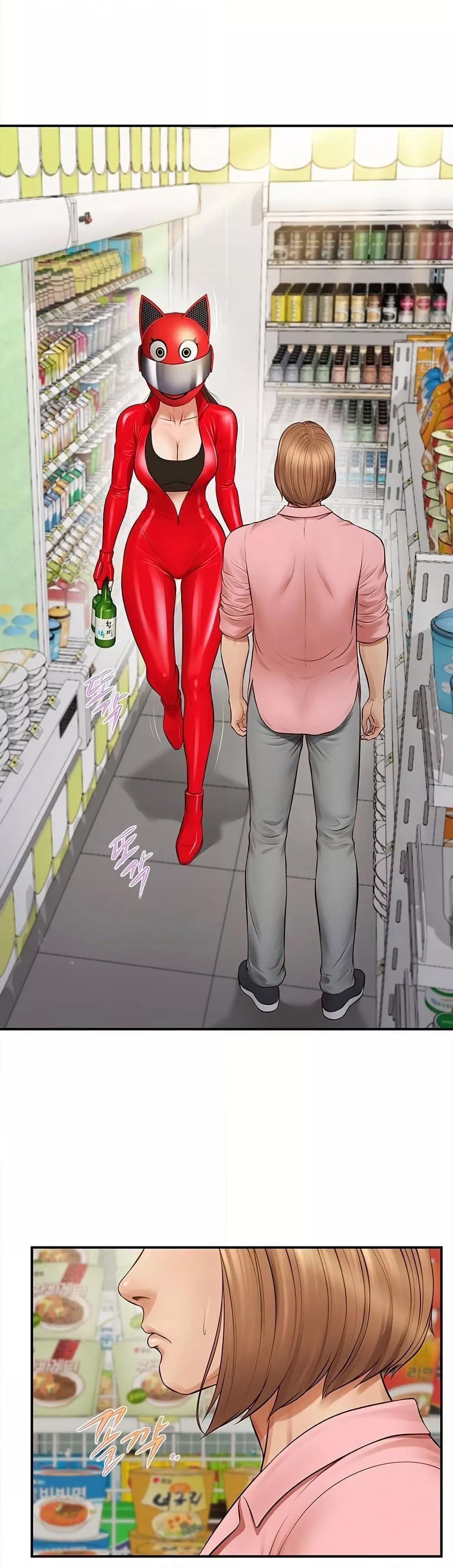 Yeoju and Haru - ตอนที่ 1