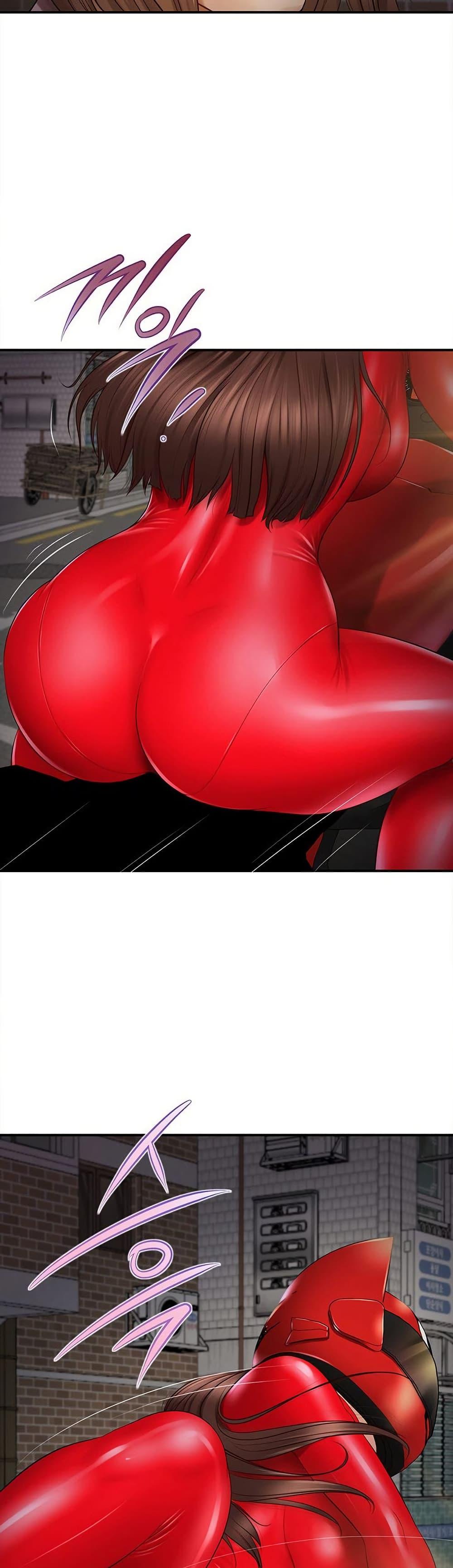 Yeoju and Haru - ตอนที่ 1