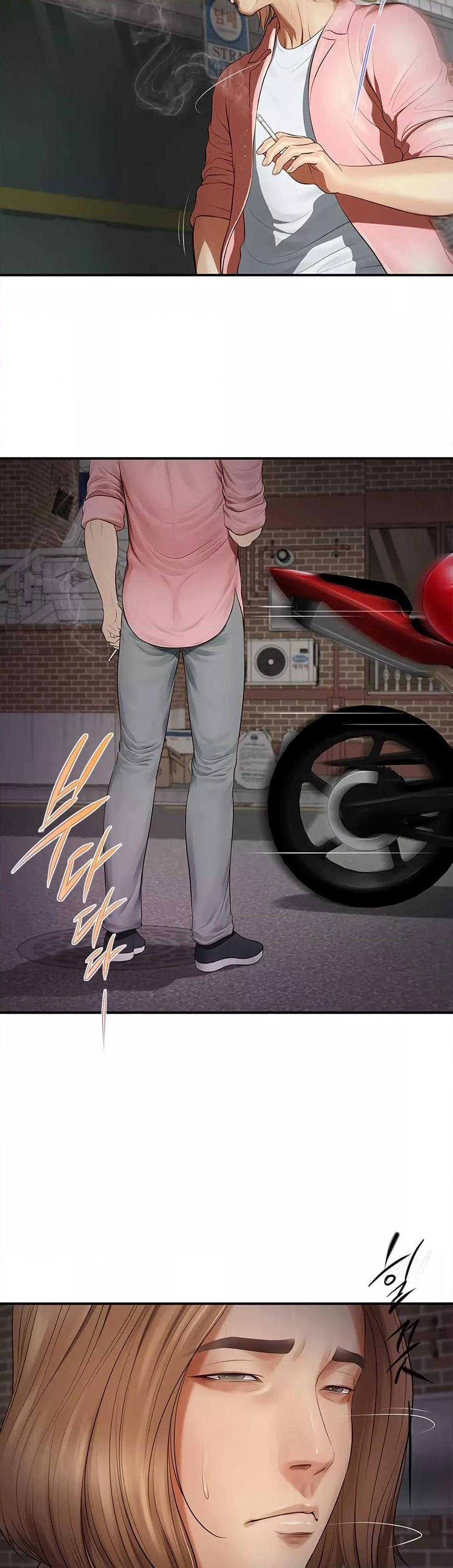 Yeoju and Haru - ตอนที่ 1