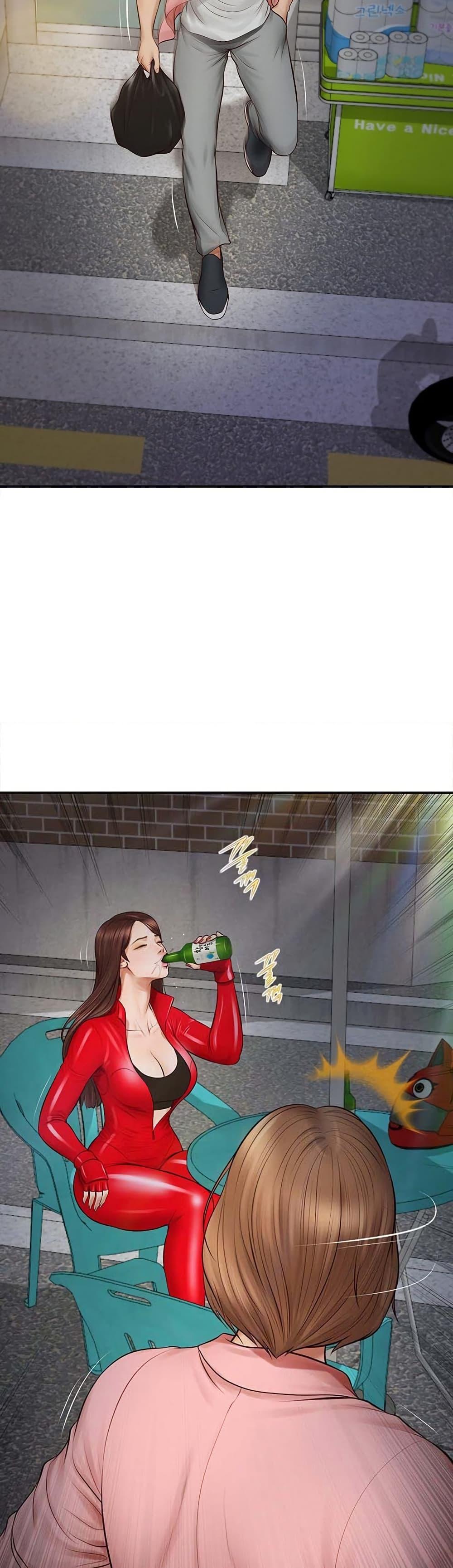 Yeoju and Haru - ตอนที่ 1