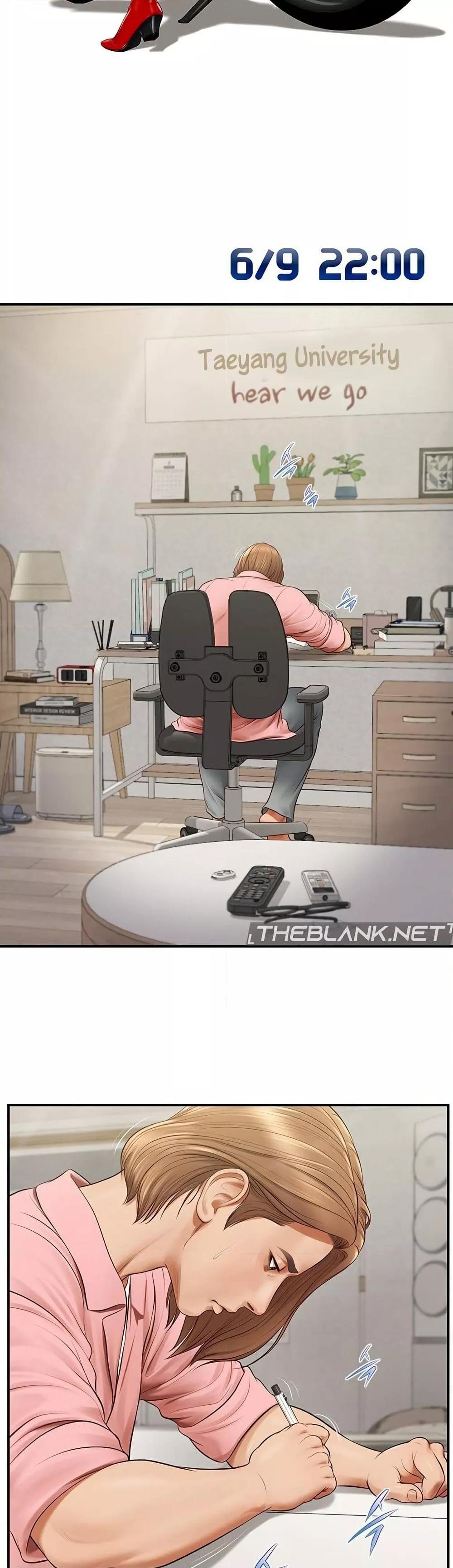 Yeoju and Haru - ตอนที่ 1