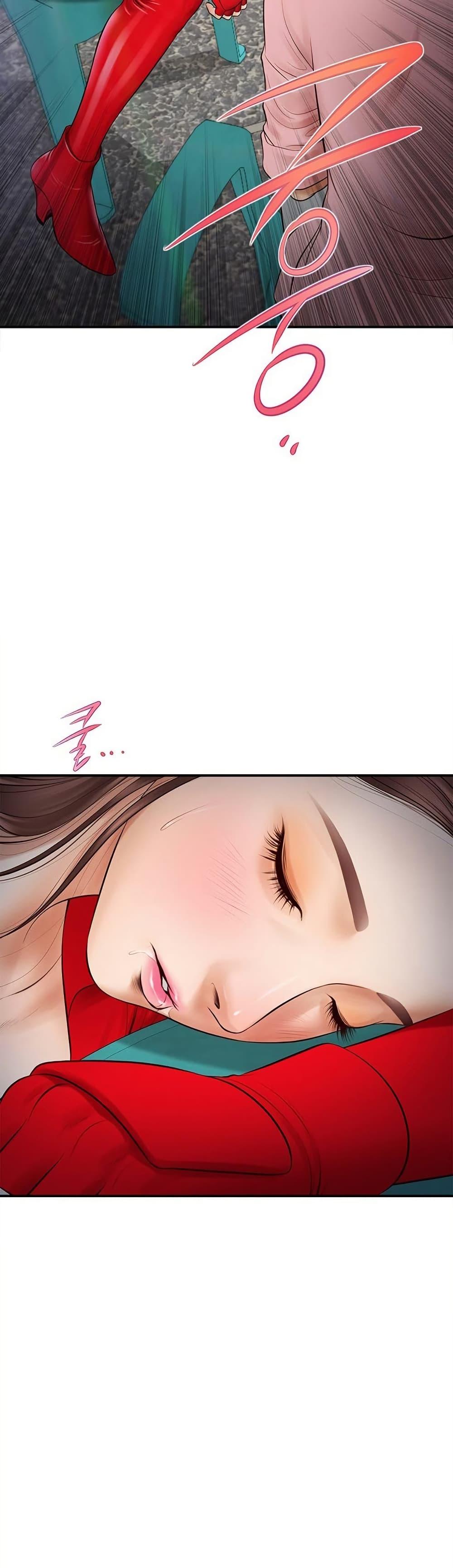 Yeoju and Haru - ตอนที่ 1