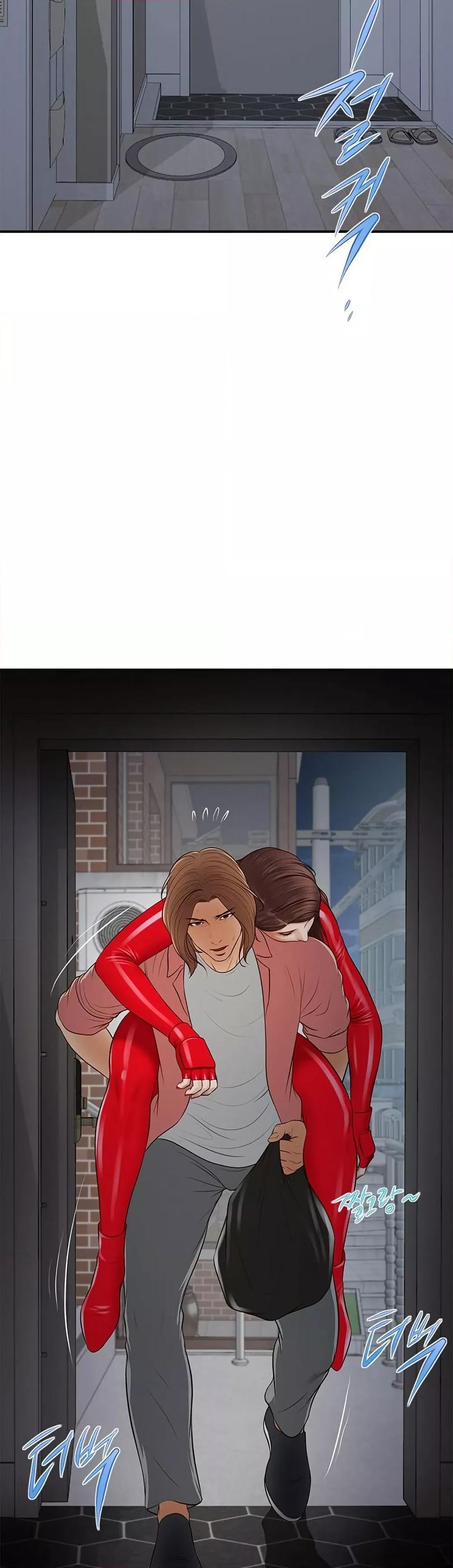 Yeoju and Haru - ตอนที่ 1