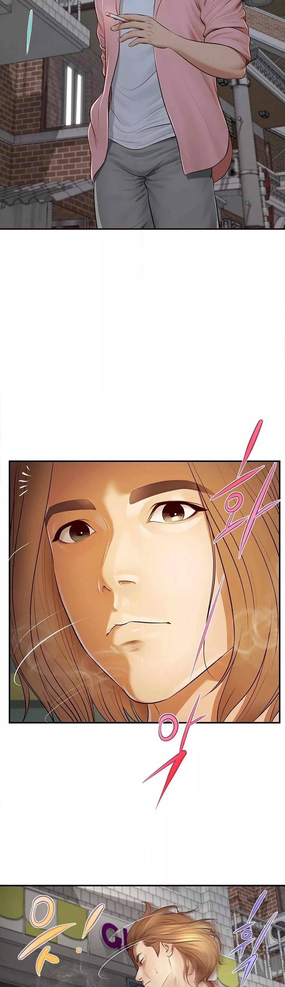 Yeoju and Haru - ตอนที่ 1