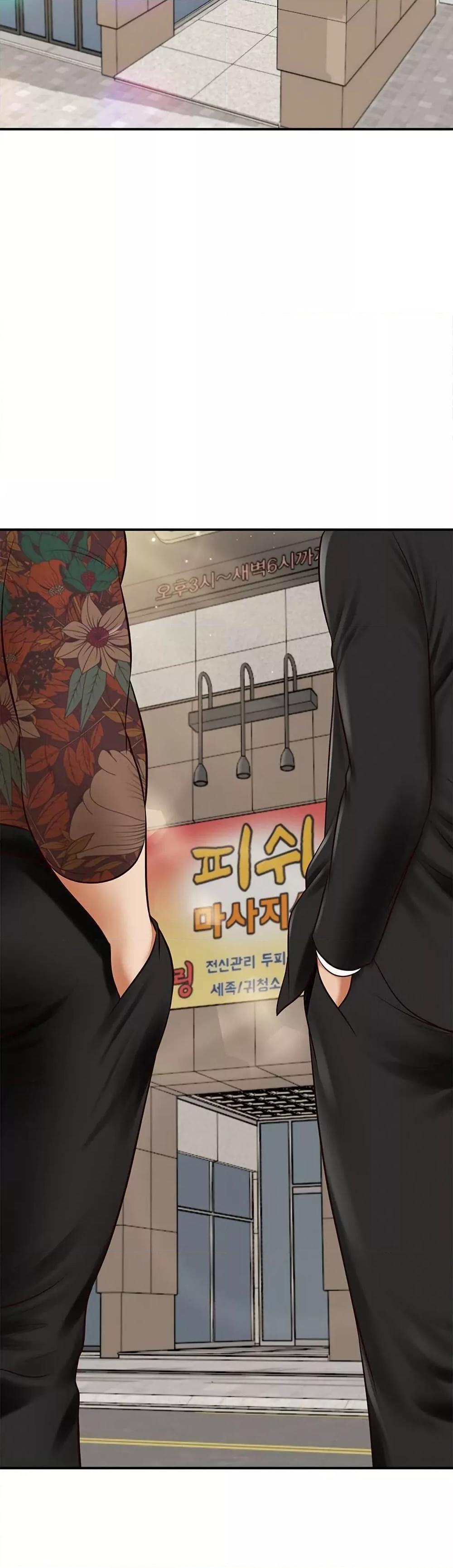 Yeoju and Haru - ตอนที่ 1