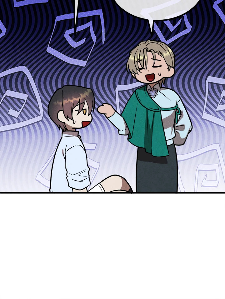 Legendary Youngest Son of the Marquis House ตอนที่ 93 แปลไทย