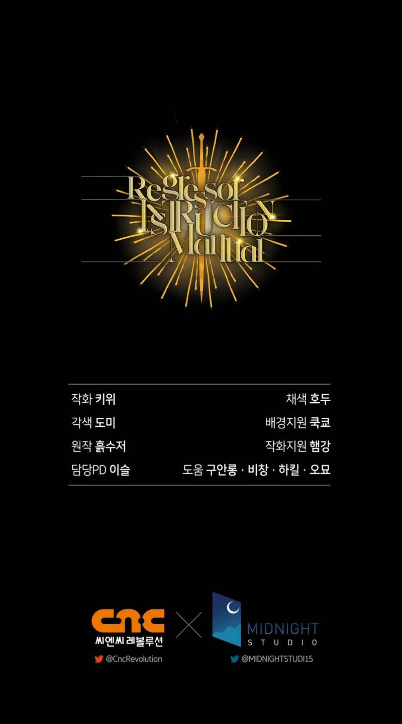 Regressor Instruction Manual คู่มือการใช้งานของนักข้ามเวลา ตอนที่ 91 แปลไทย