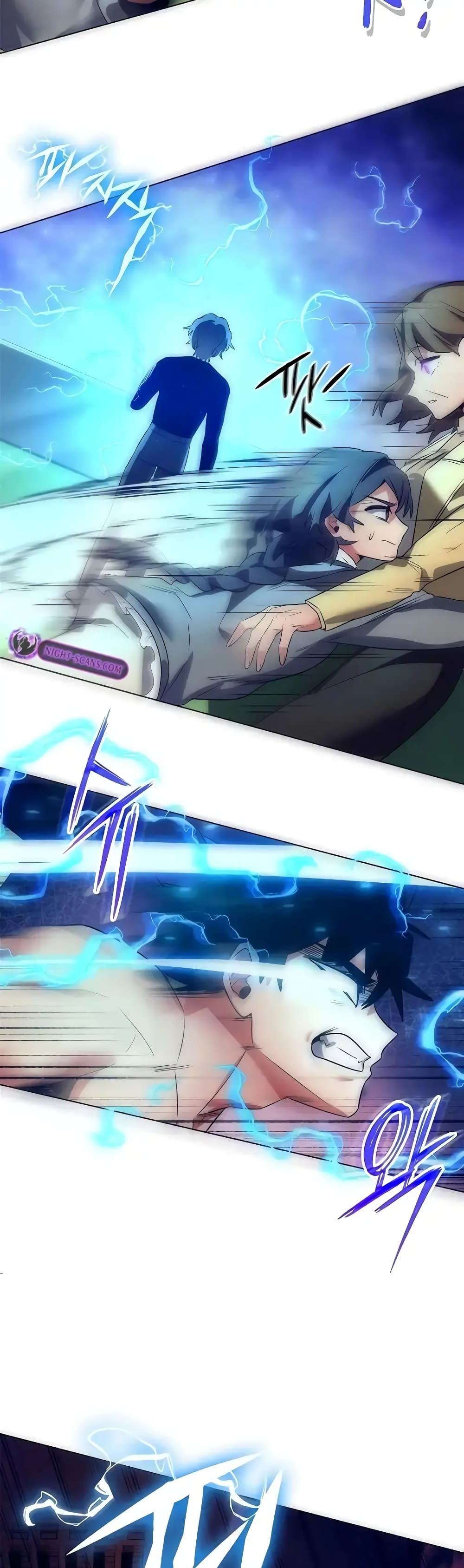 Night of the Ogre ตอนที่ 43 แปลไทย