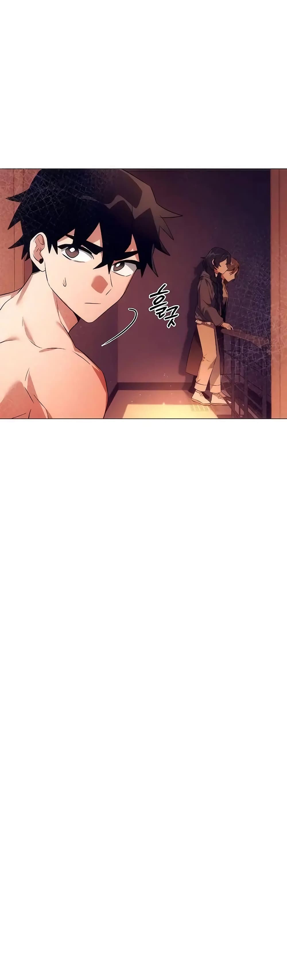 Night of the Ogre ตอนที่ 43 แปลไทย