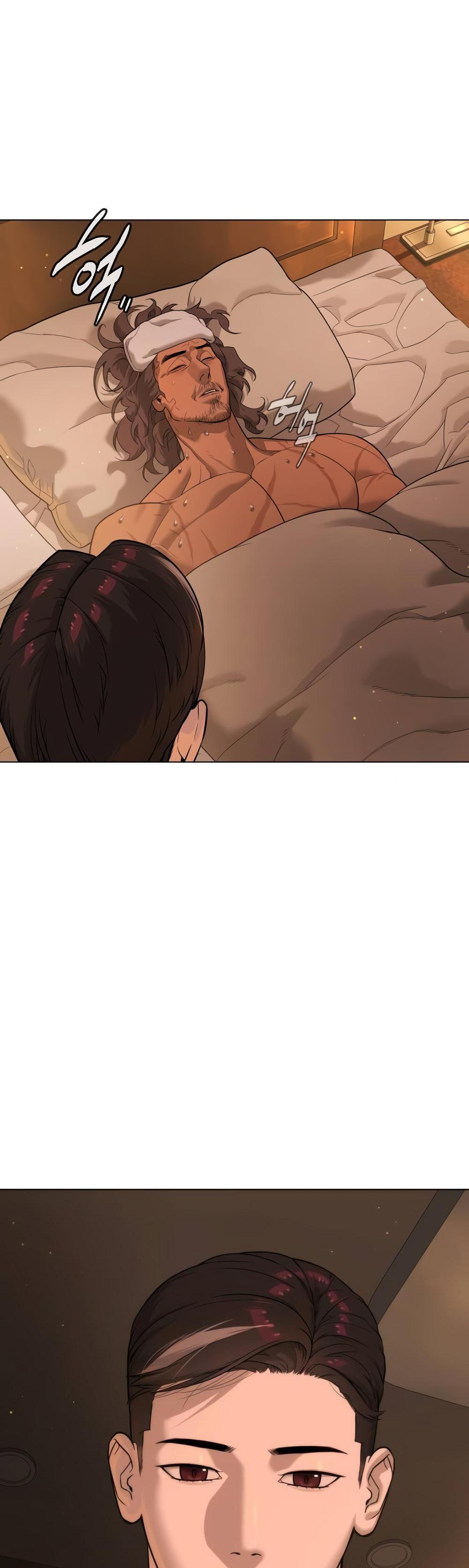 Killer Peter ปีเตอร์โคตรนักฆ่า ตอนที่ 29 แปลไทย