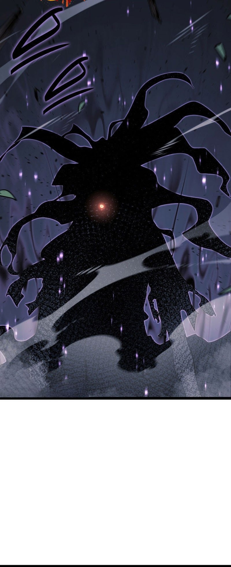 Reaper of the Drifting Moon ตอนที่ 75 แปลไทย