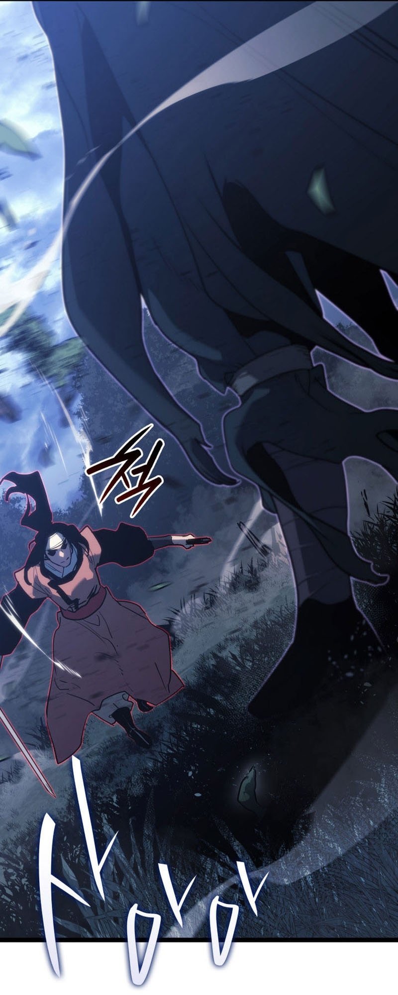 Reaper of the Drifting Moon ตอนที่ 75 แปลไทย