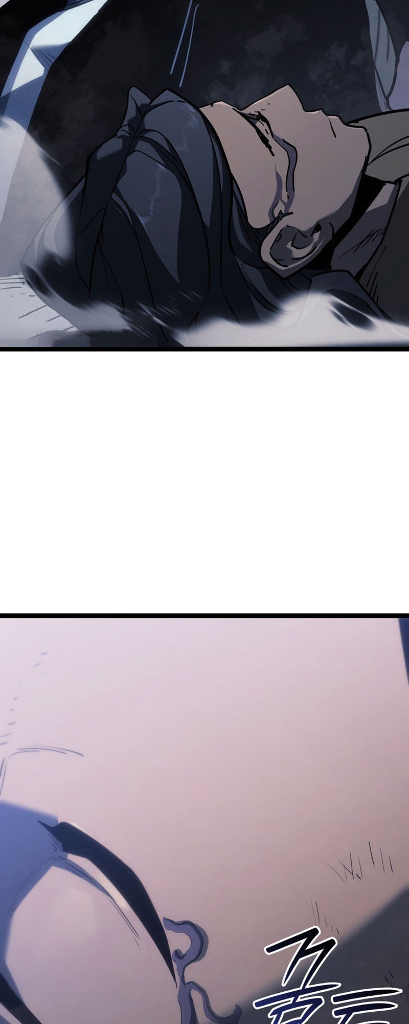 Reaper of the Drifting Moon ตอนที่ 75 แปลไทย