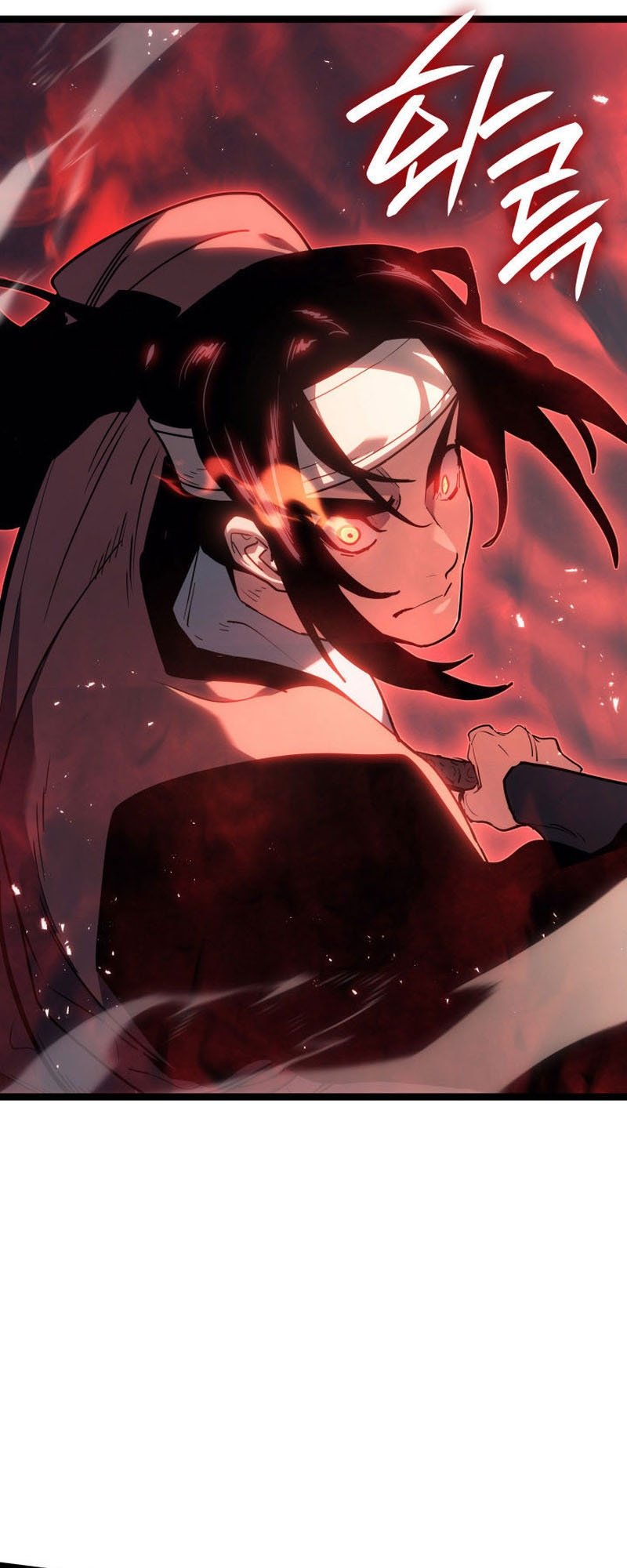 Reaper of the Drifting Moon ตอนที่ 75 แปลไทย