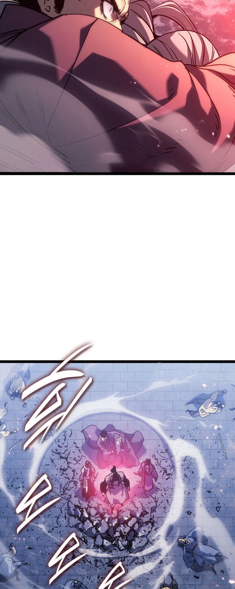 Reaper of the Drifting Moon ตอนที่ 75 แปลไทย