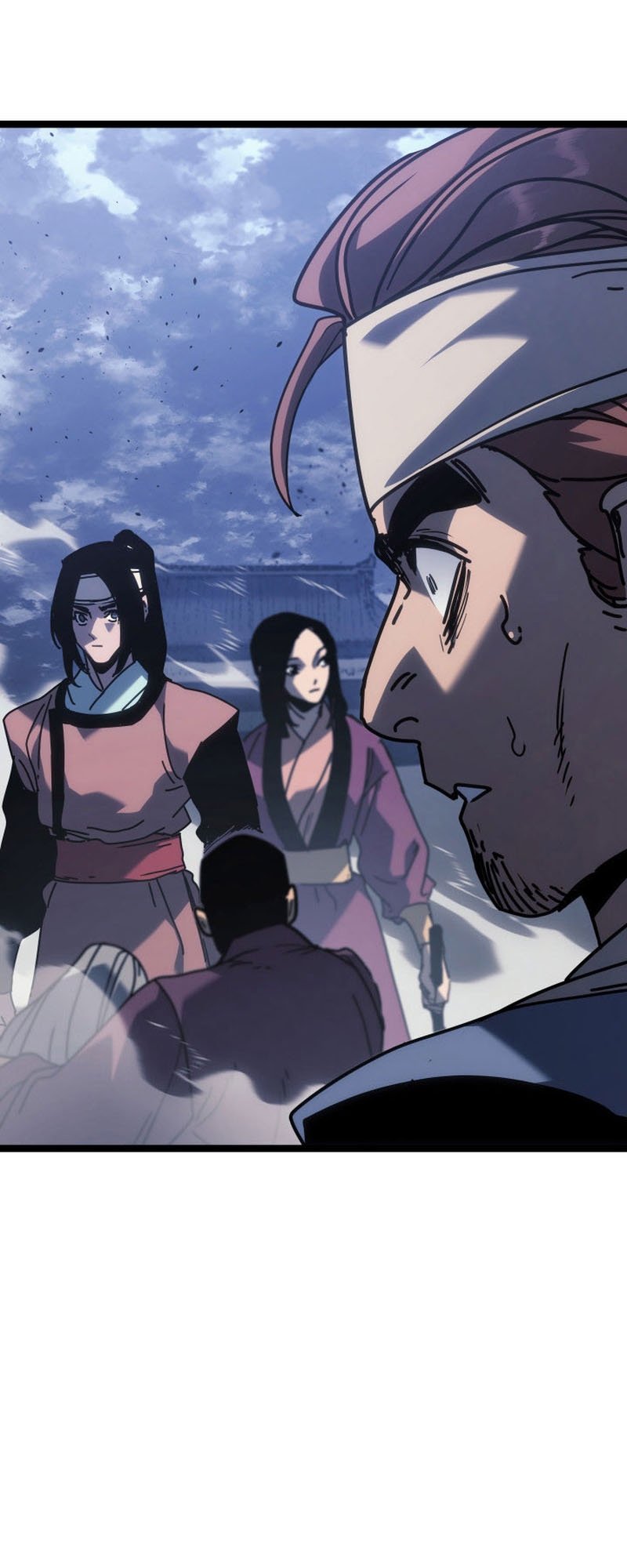 Reaper of the Drifting Moon ตอนที่ 75 แปลไทย