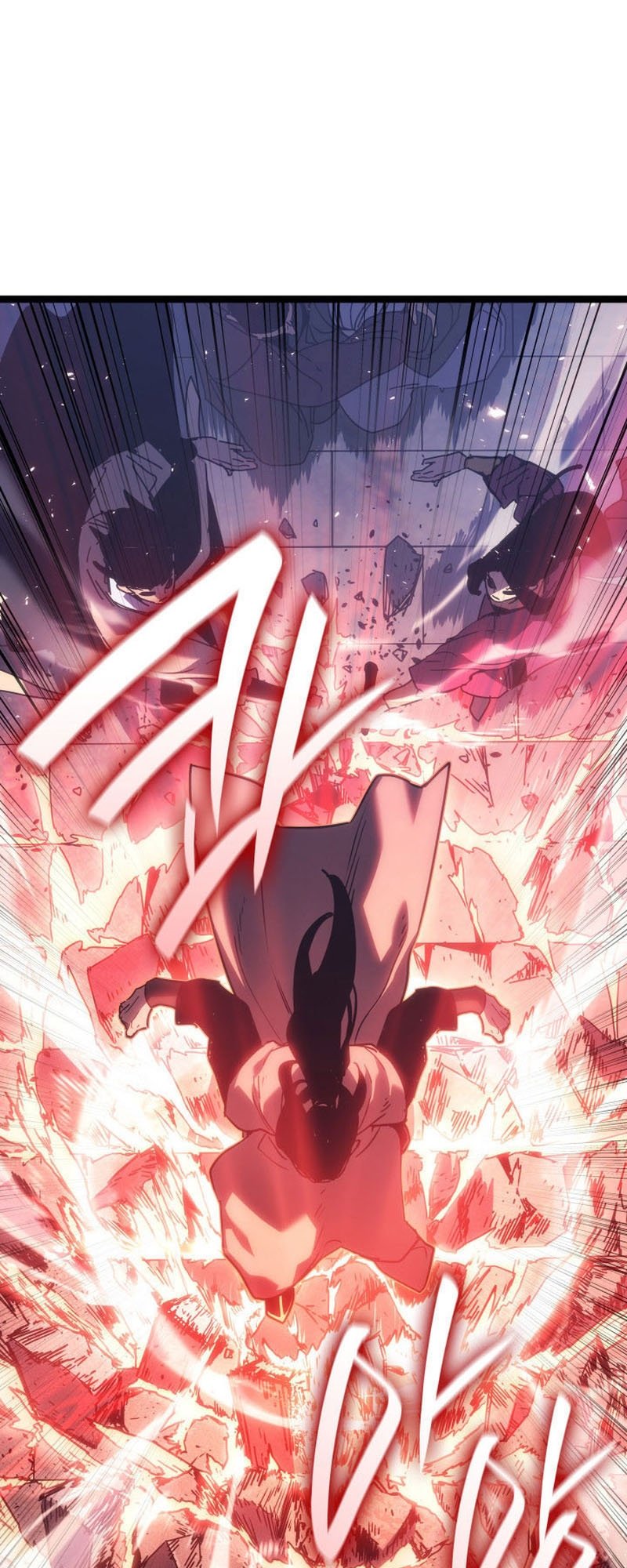 Reaper of the Drifting Moon ตอนที่ 75 แปลไทย