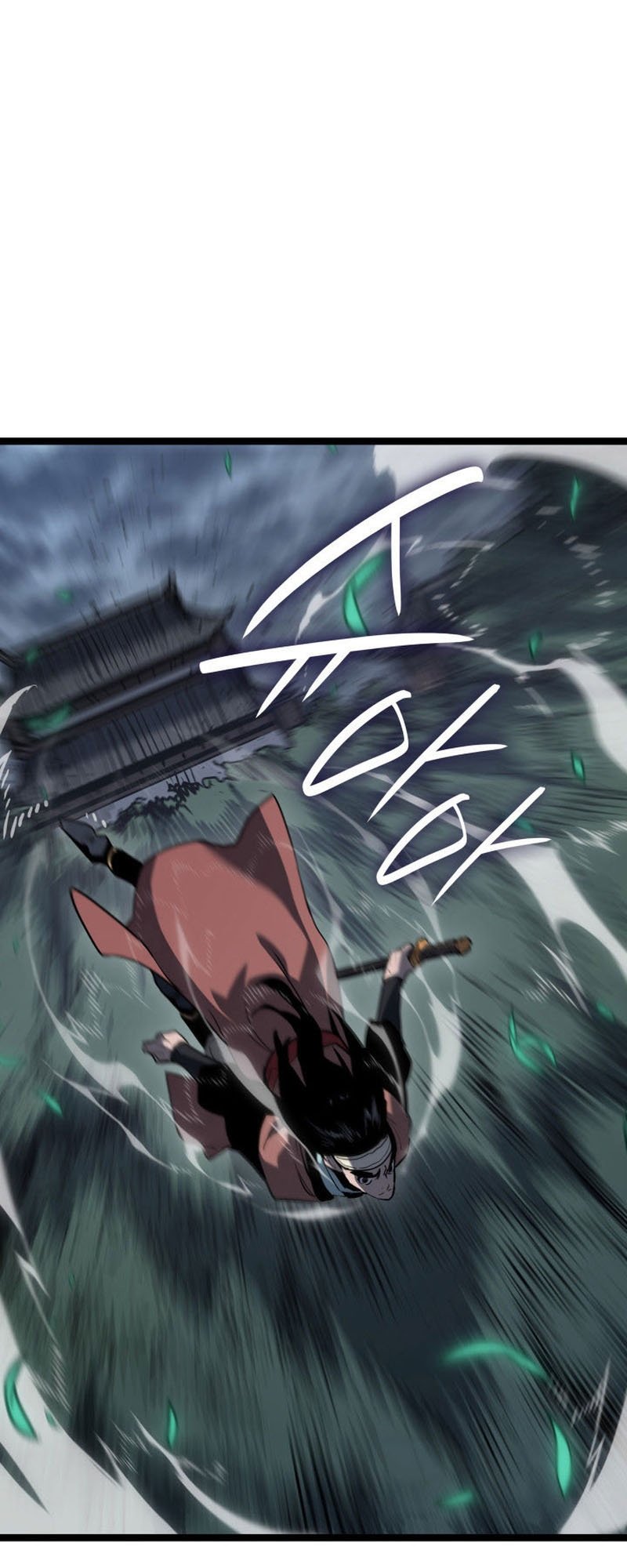 Reaper of the Drifting Moon ตอนที่ 75 แปลไทย