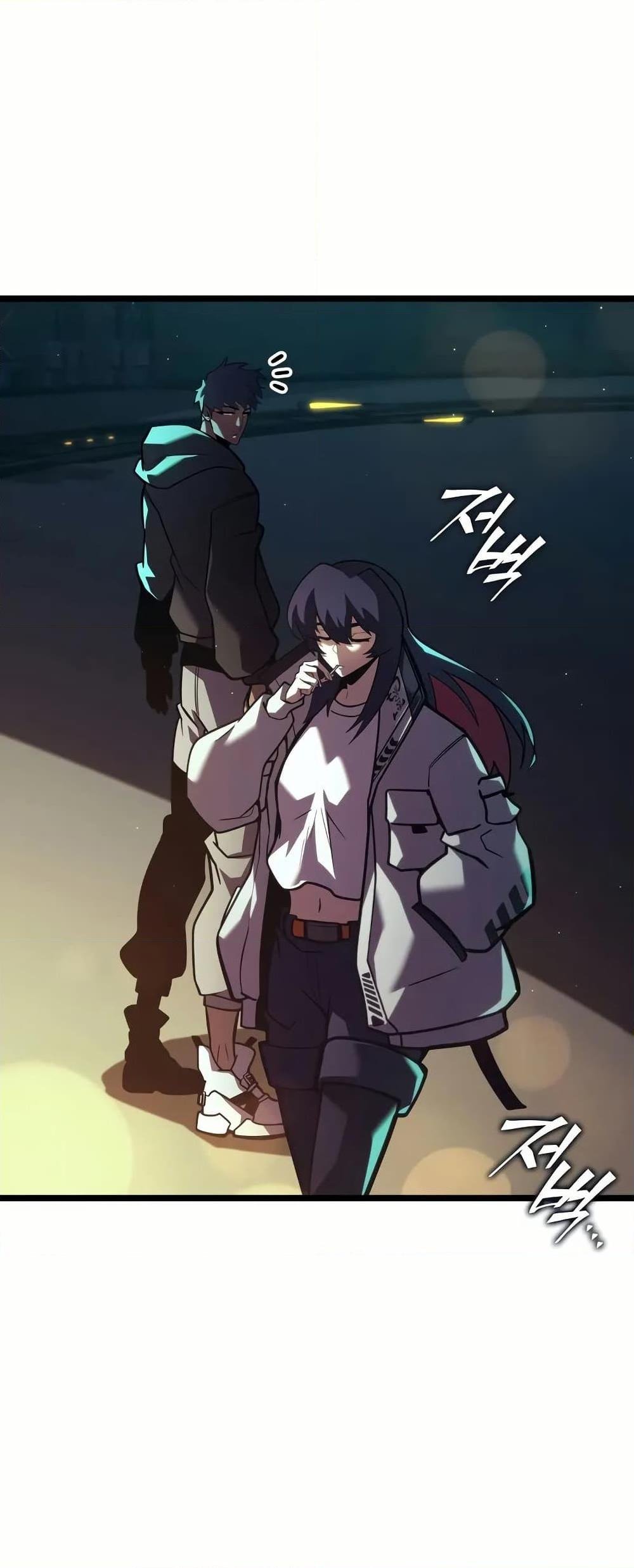 Return of the SSS-Class Ranker ตอนที่ 143 แปลไทย