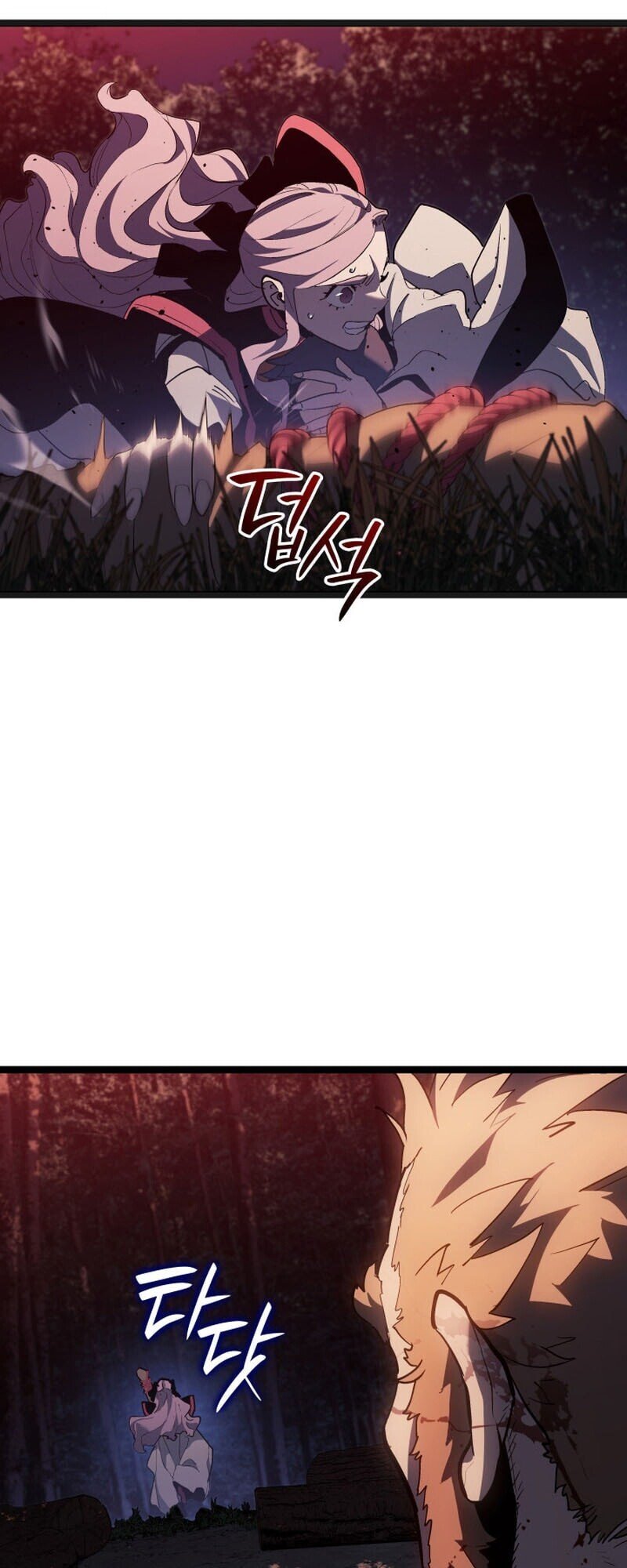 Reaper of the Drifting Moon ตอนที่ 106 แปลไทย