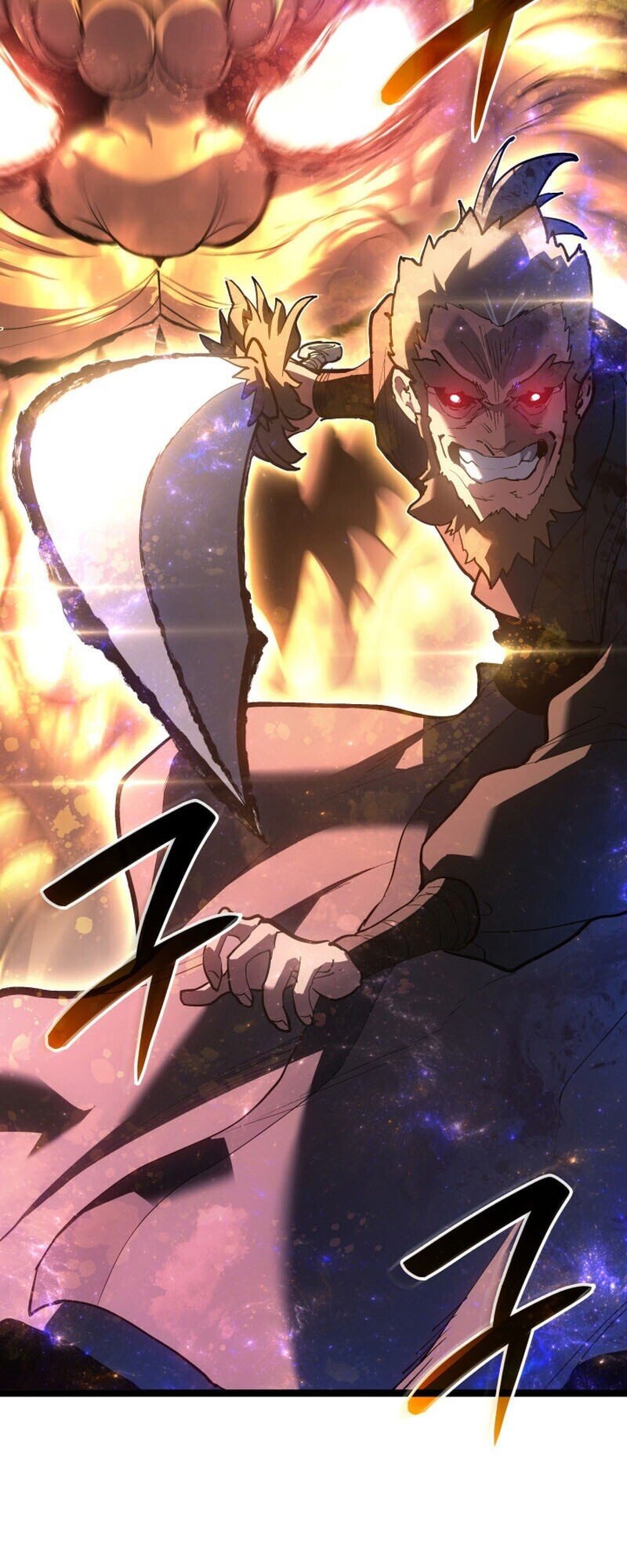 Reaper of the Drifting Moon ตอนที่ 106 แปลไทย