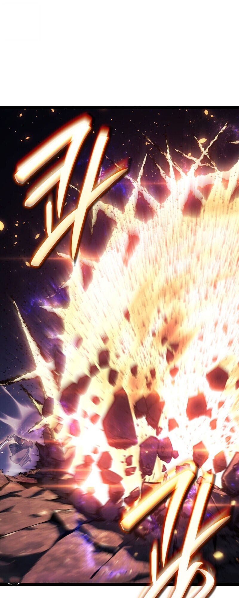 Reaper of the Drifting Moon ตอนที่ 106 แปลไทย