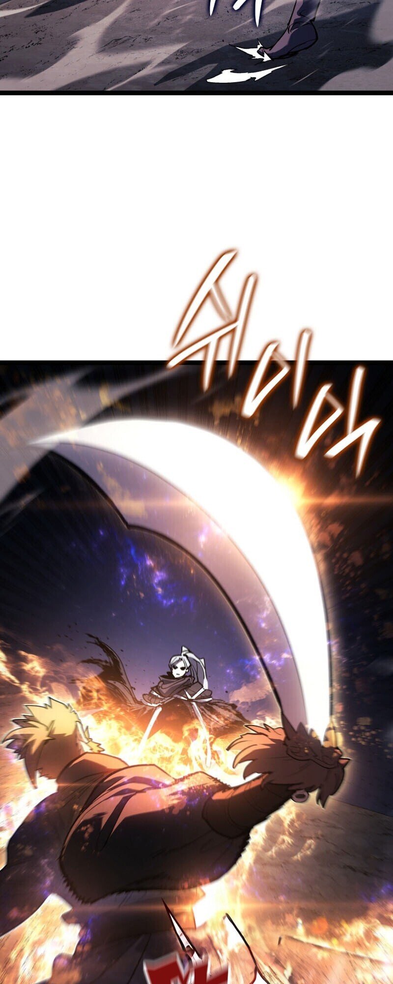 Reaper of the Drifting Moon ตอนที่ 106 แปลไทย