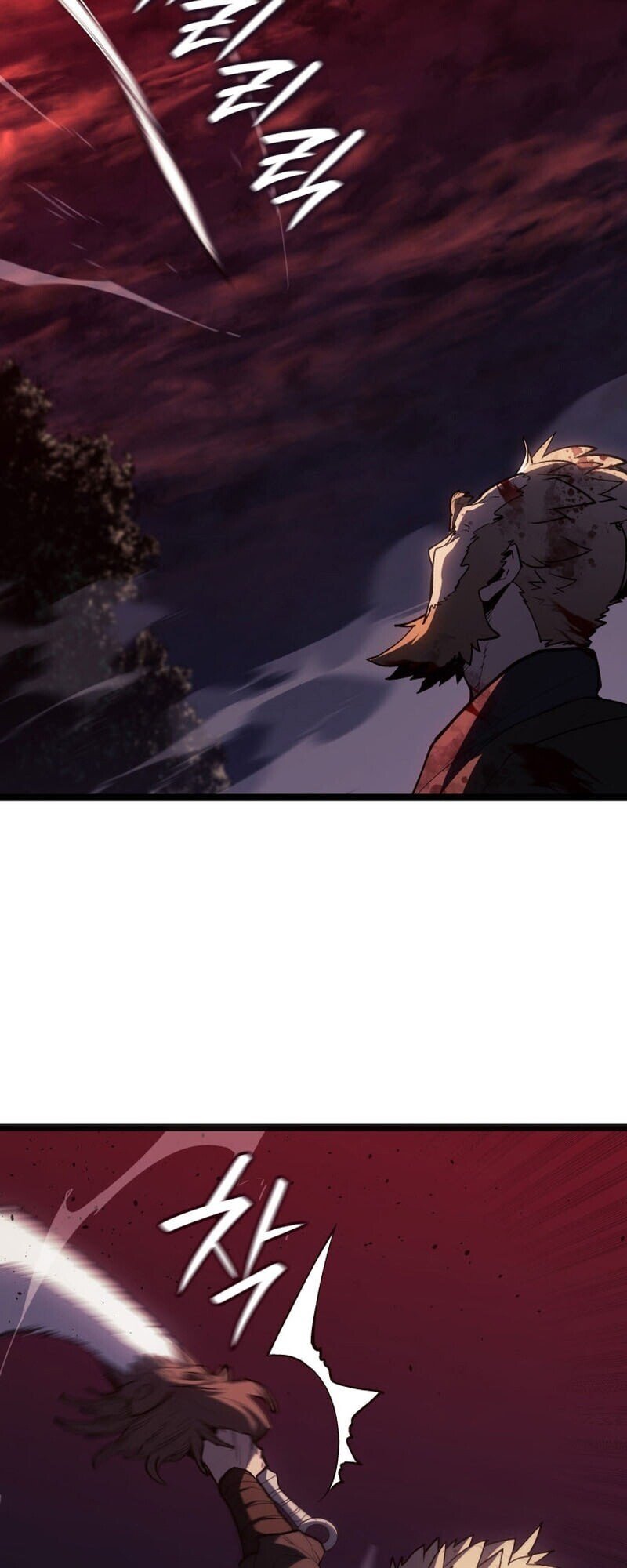 Reaper of the Drifting Moon ตอนที่ 106 แปลไทย