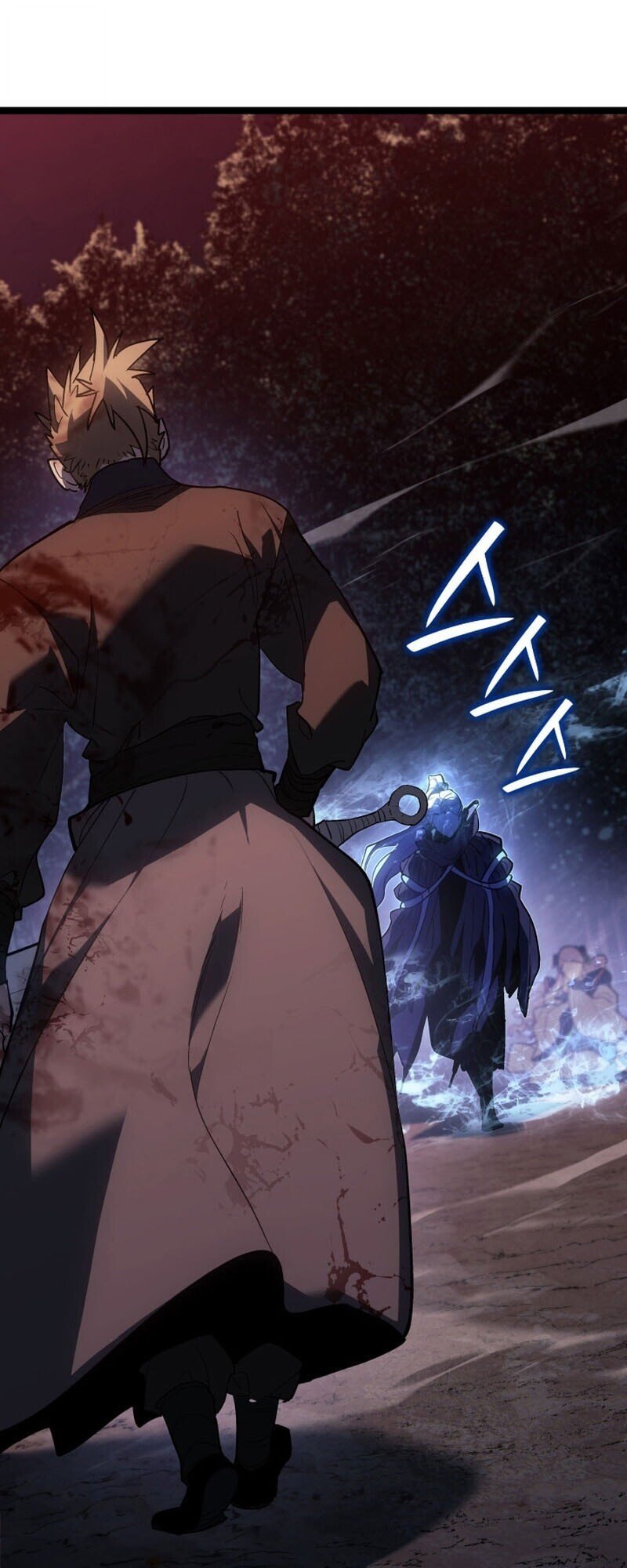 Reaper of the Drifting Moon ตอนที่ 106 แปลไทย