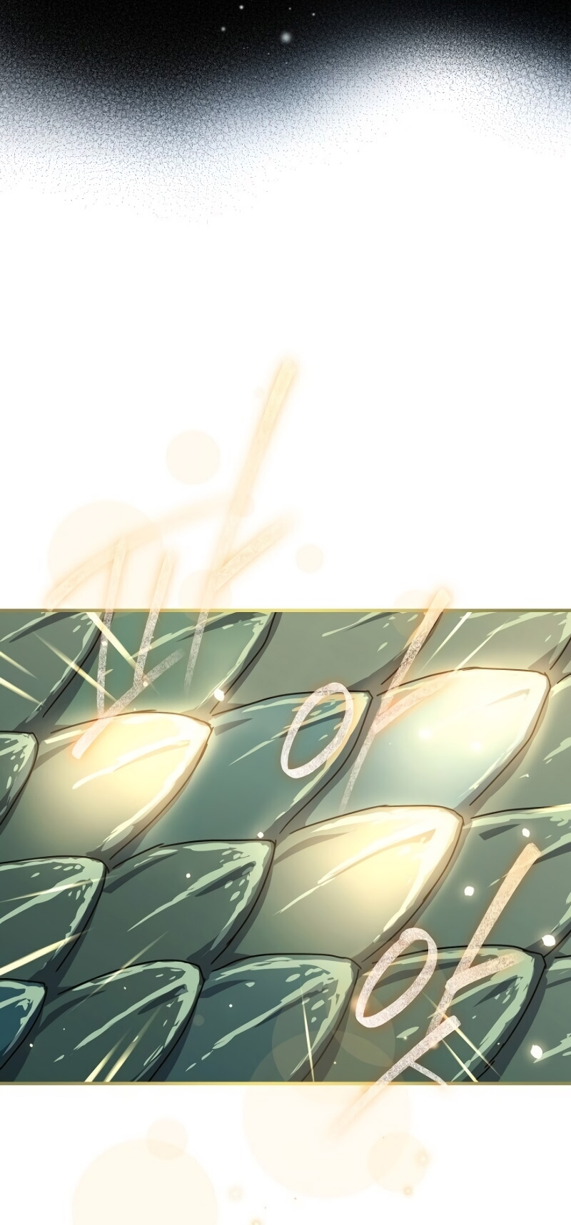 Return of the Frozen Player ตอนที่ 24 แปลไทย