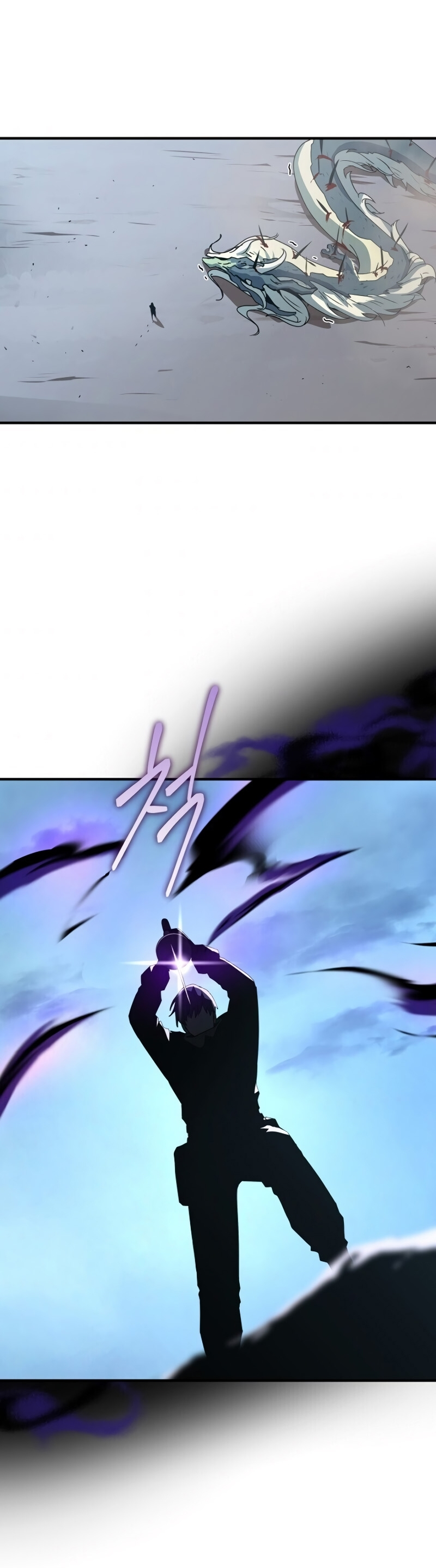 Return of the Frozen Player ตอนที่ 24 แปลไทย