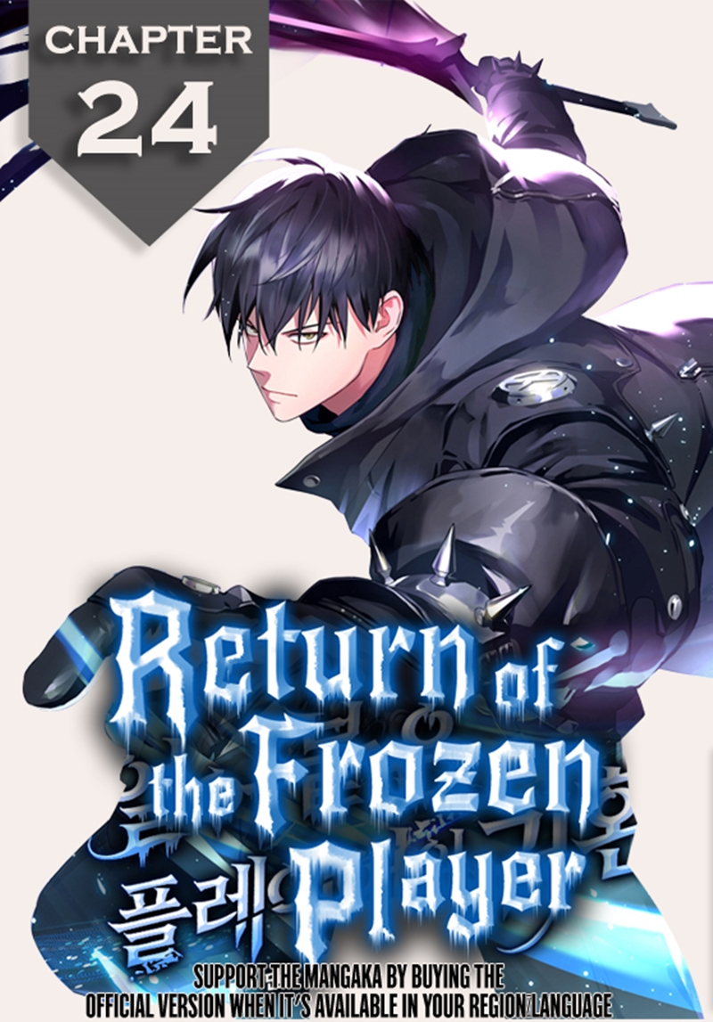Return of the Frozen Player ตอนที่ 24 แปลไทย