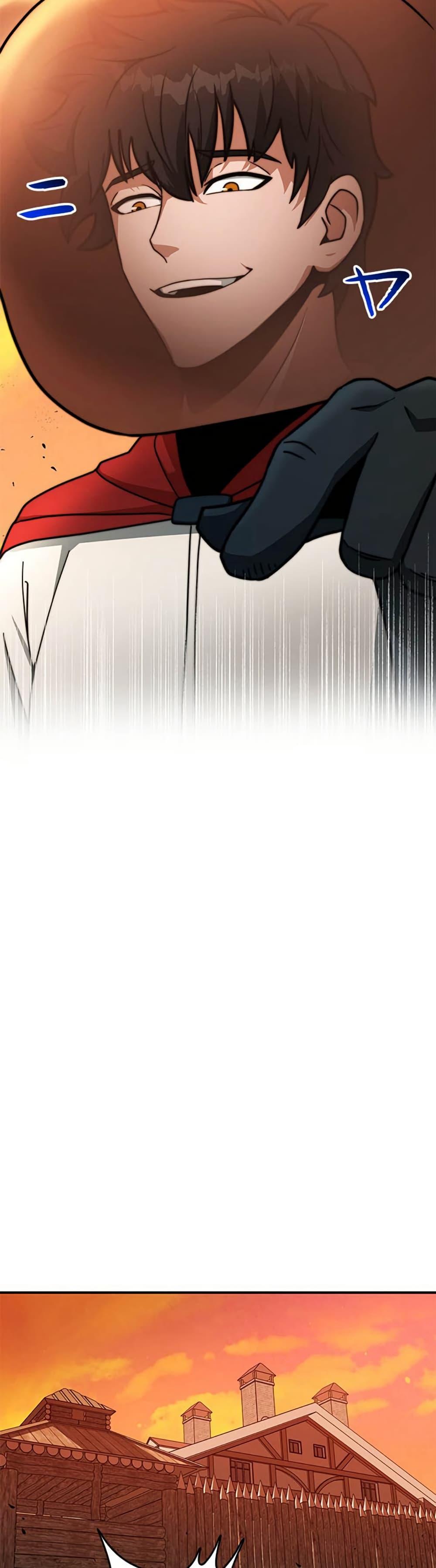 Putting My Life on the Line, I Go All-in on Luck Enhancement อุทิศชีวิตเสริมแกร่งโชคชะตา ตอนที่ 24 แปลไทย