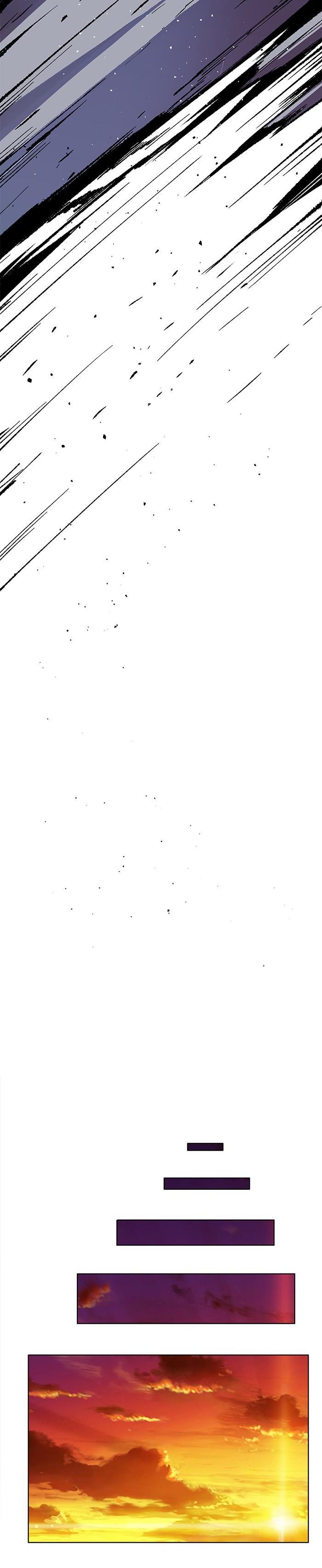 Limit Breaker ยอดคนเลเวลทะลุ ตอนที่ 1 แปลไทย