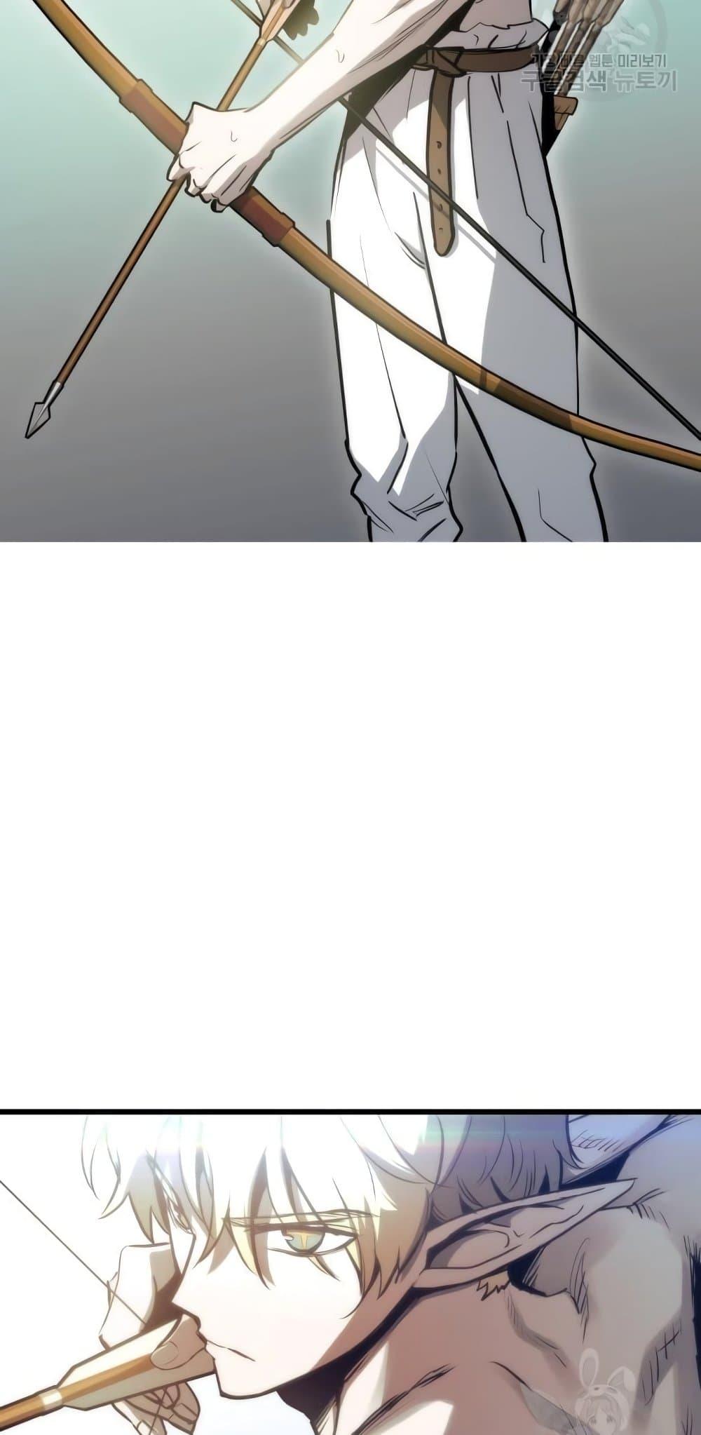 Reincarnation of the Suicidal Battle God ตอนที่ 76 แปลไทย