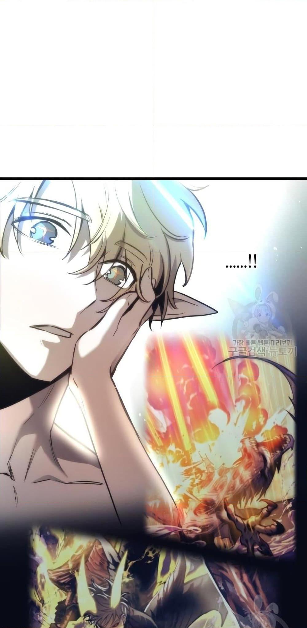 Reincarnation of the Suicidal Battle God ตอนที่ 76 แปลไทย