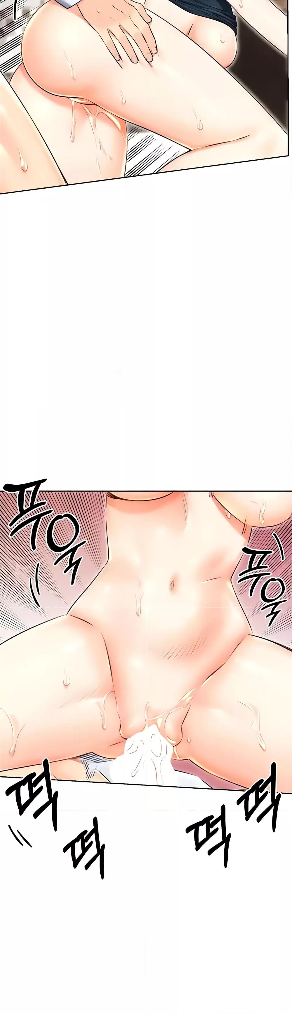 Lottery Ticket - ตอนที่ 15