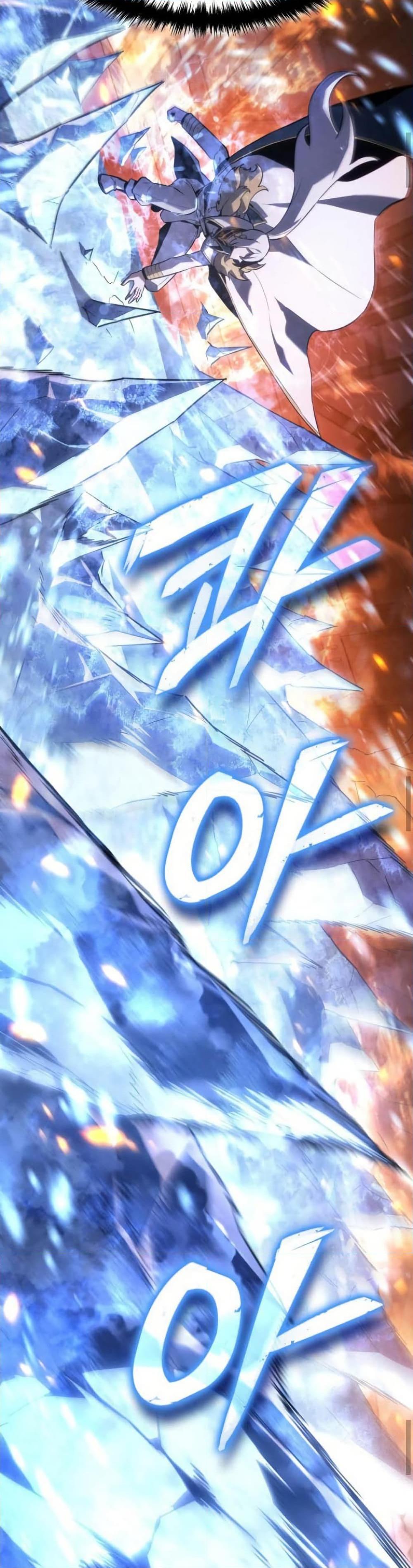 Ice Lord เจ้าตำหนักเหมันต์ ตอนที่ 30 แปลไทย