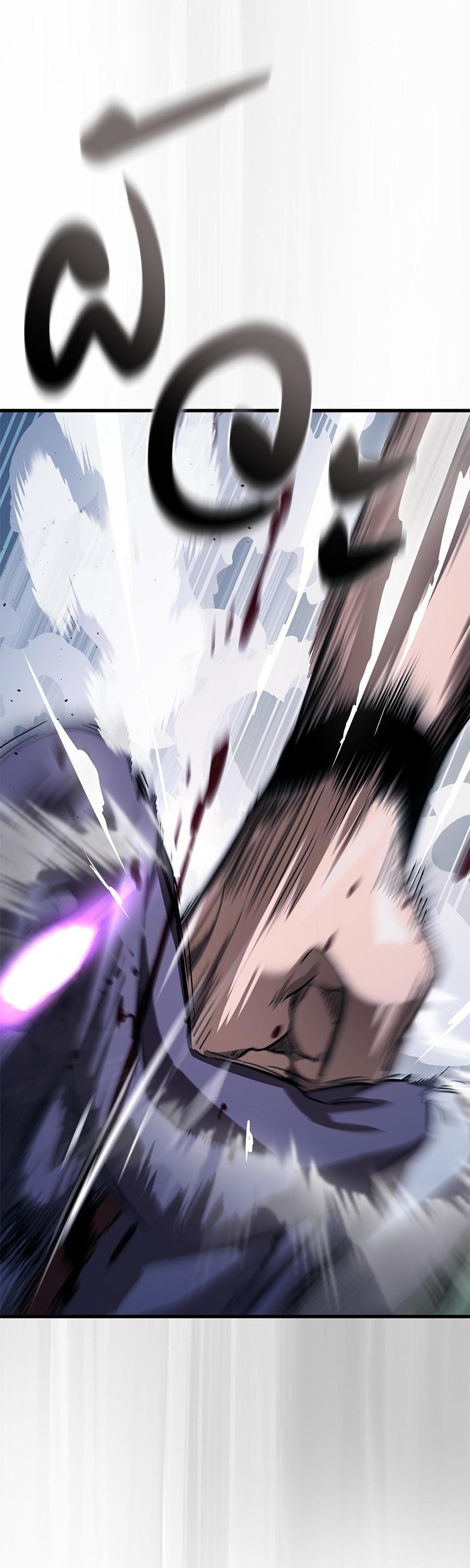 Reincarnation Path of The Underworld King ยอมรา ผู้พิพากษาจากนรก ตอนที่ 25 แปลไทย