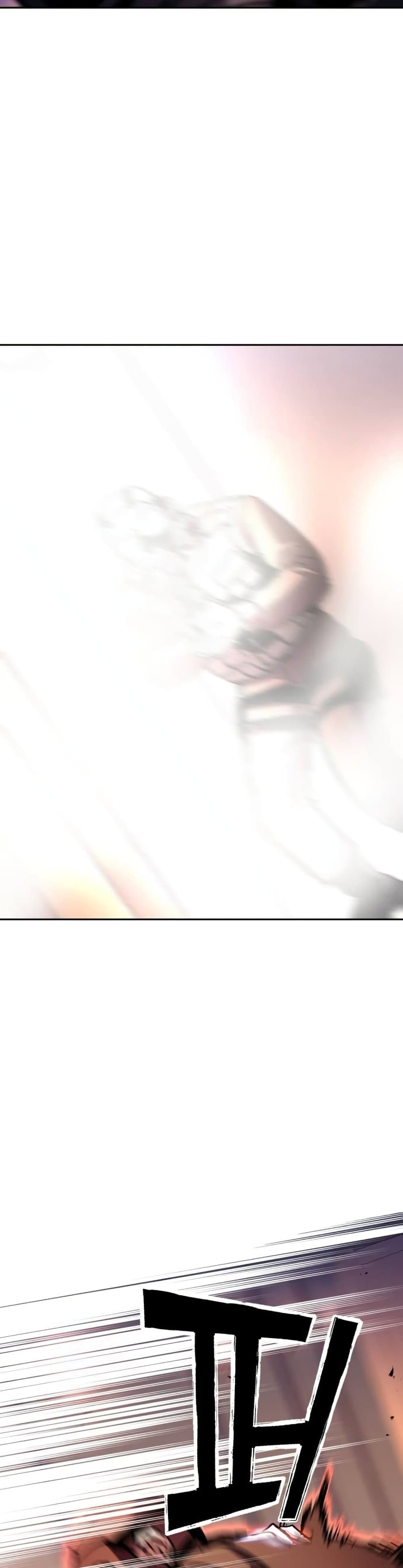 Mercenary Enrollment พี่ชายบอดี้การ์ด ตอนที่ 172 แปลไทย