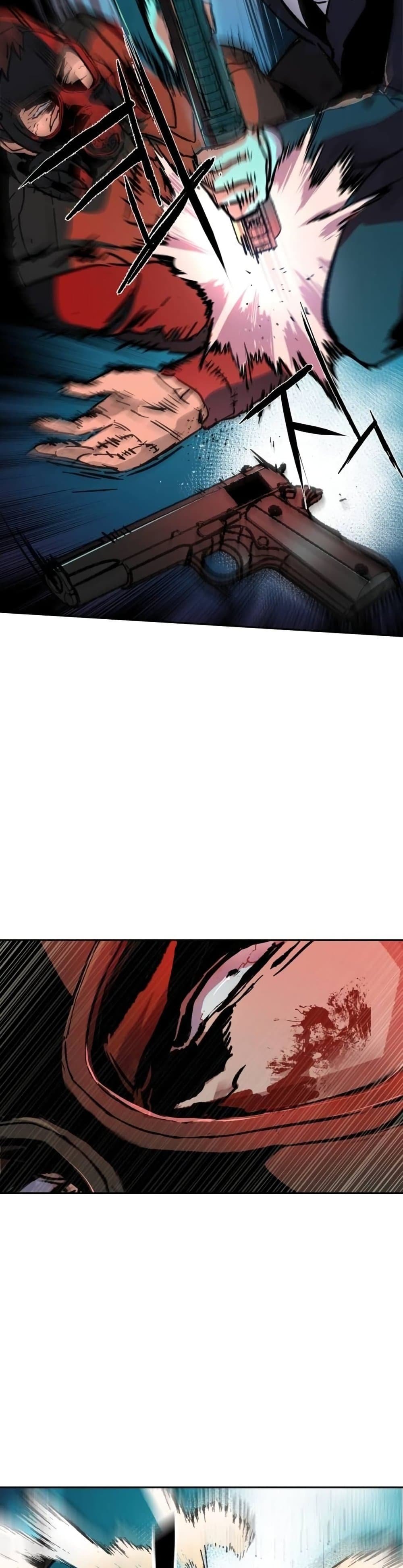 Mercenary Enrollment พี่ชายบอดี้การ์ด ตอนที่ 172 แปลไทย