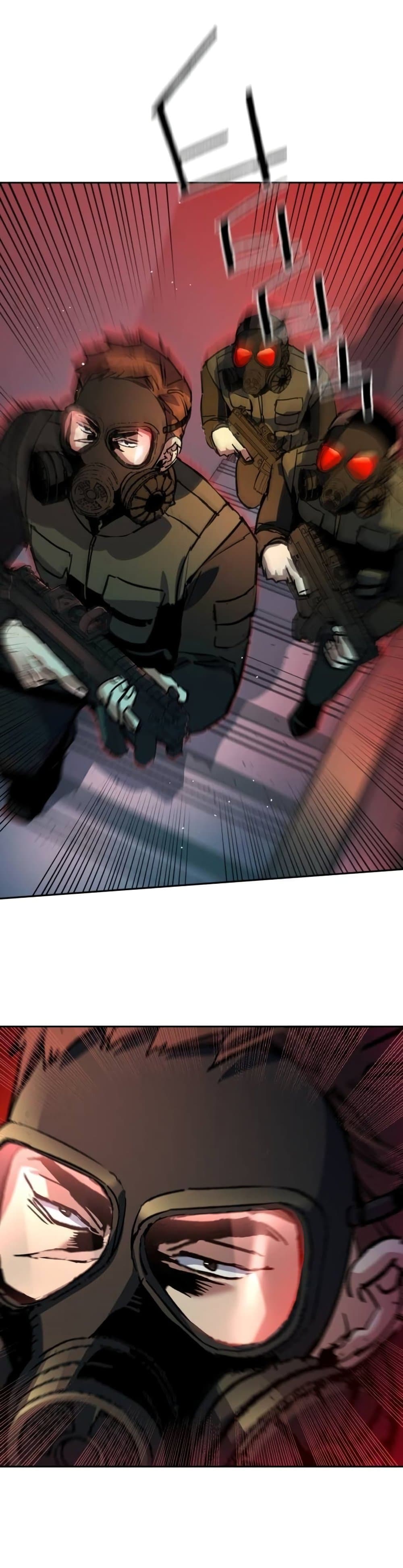 Mercenary Enrollment พี่ชายบอดี้การ์ด ตอนที่ 172 แปลไทย