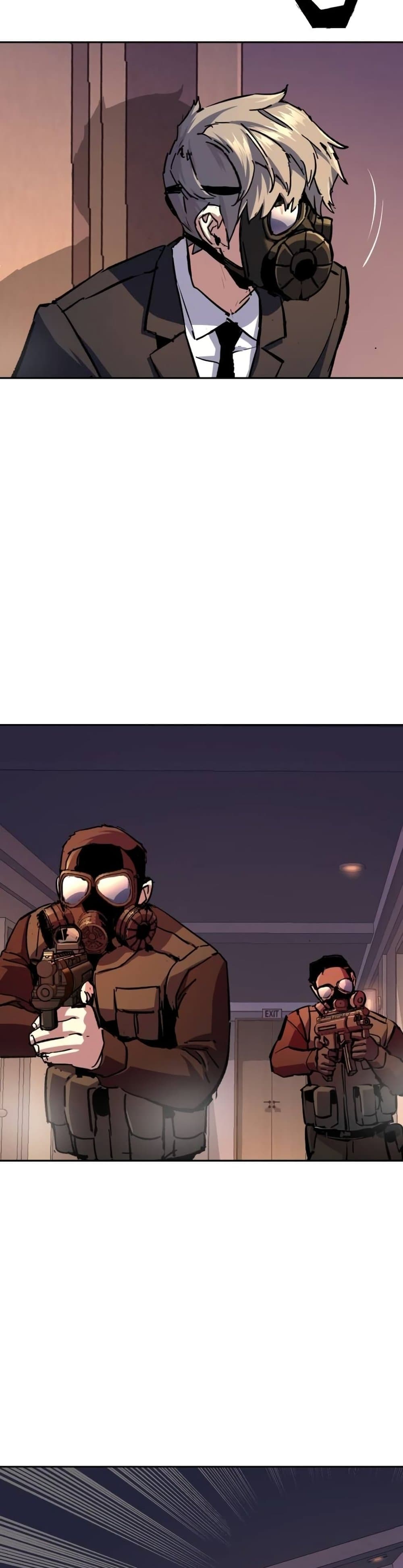 Mercenary Enrollment พี่ชายบอดี้การ์ด ตอนที่ 172 แปลไทย