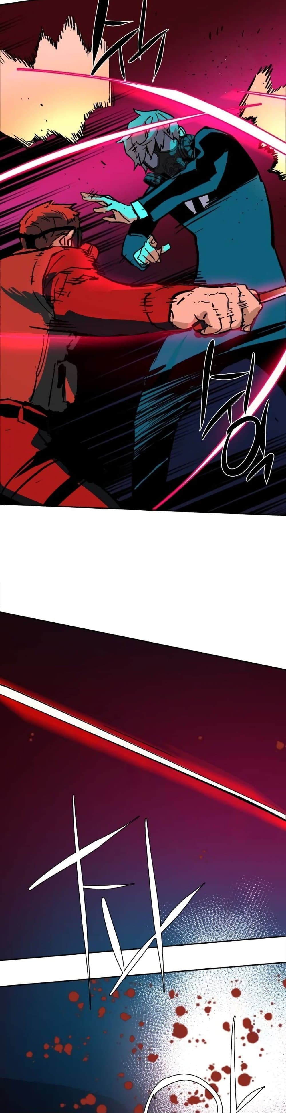 Mercenary Enrollment พี่ชายบอดี้การ์ด ตอนที่ 172 แปลไทย