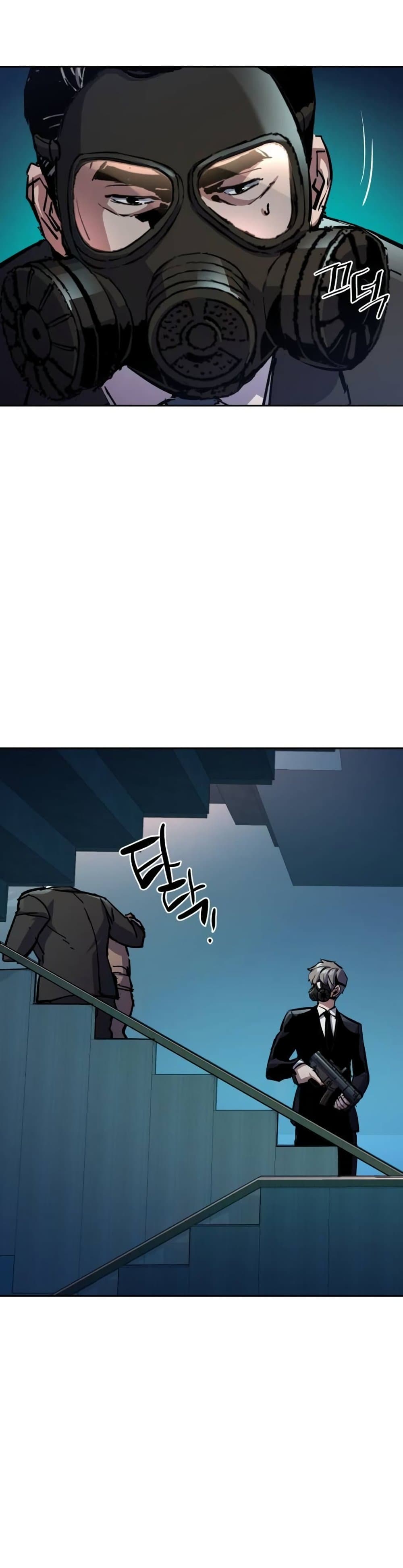 Mercenary Enrollment พี่ชายบอดี้การ์ด ตอนที่ 172 แปลไทย