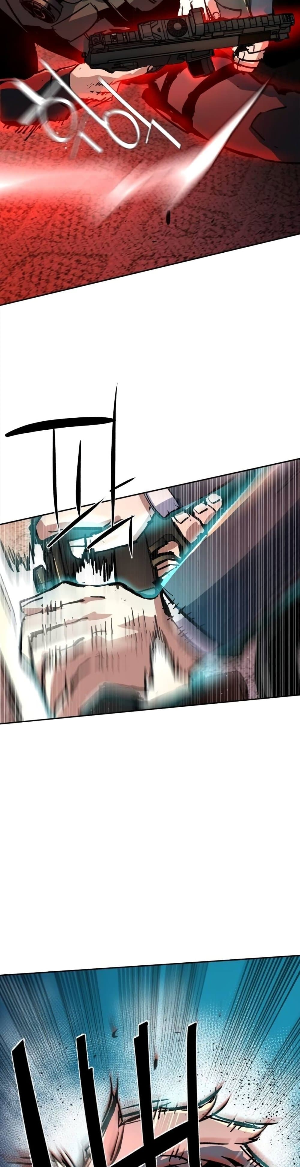 Mercenary Enrollment พี่ชายบอดี้การ์ด ตอนที่ 172 แปลไทย