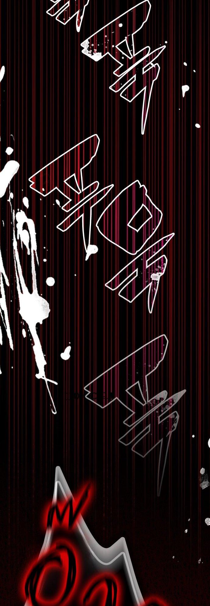 I Was Immediately Mistaken for a Monster Genius Actor เป็นนักแสดงอัจฉริยะโดยไม่ทันตั้งตัวเฉยเลย ตอนที่ 1 แปลไทย