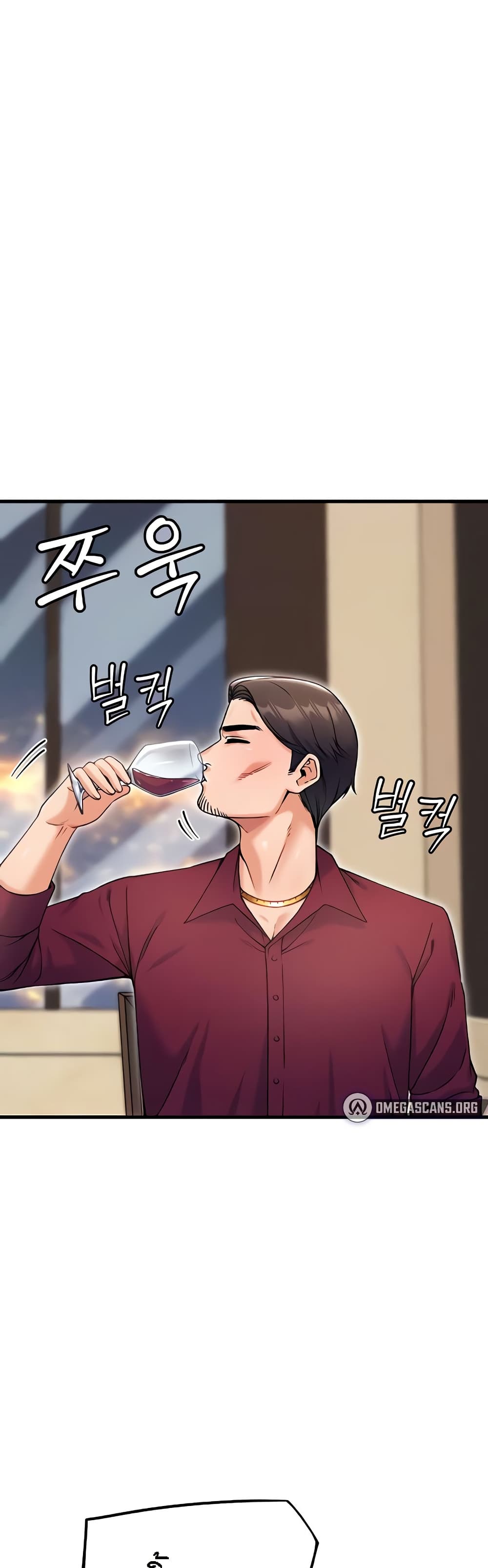 Kangcheol's Bosses - ตอนที่ 17