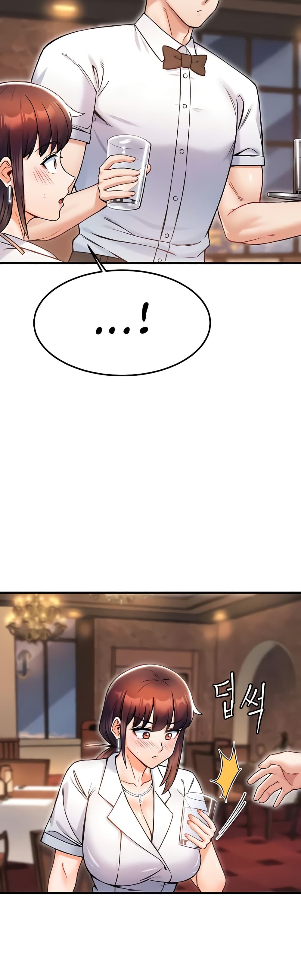 Kangcheol's Bosses - ตอนที่ 17